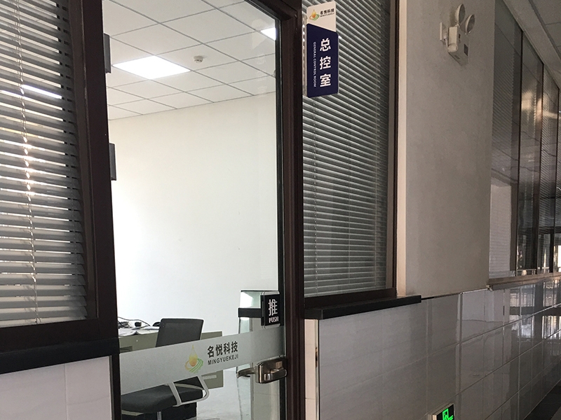 實(shí)驗(yàn)室